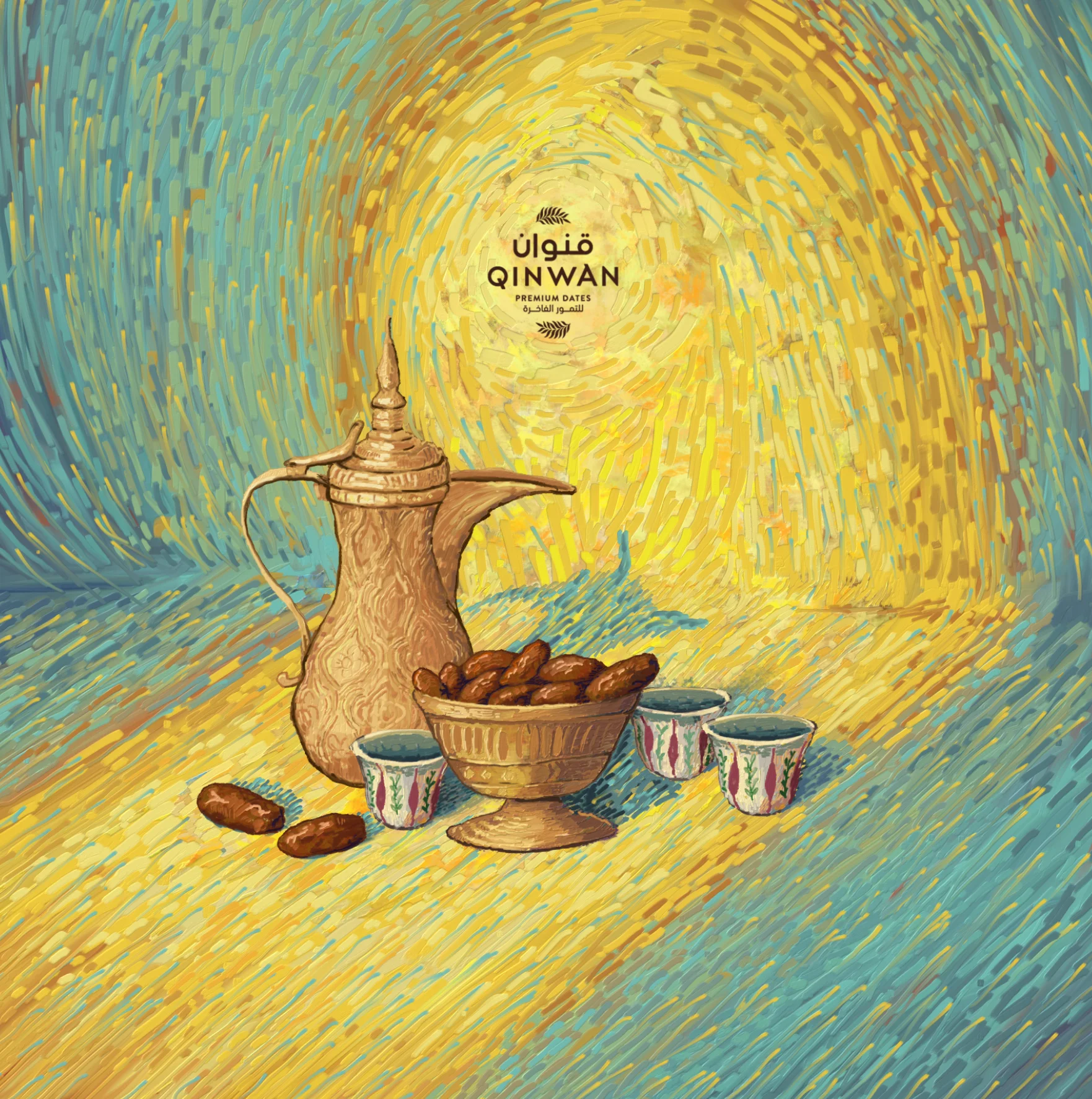 Qinwan Premium Dates