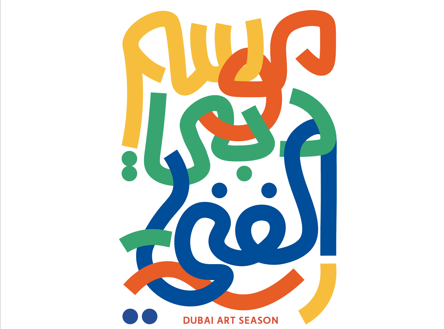 Dubai Art Season — Lettering