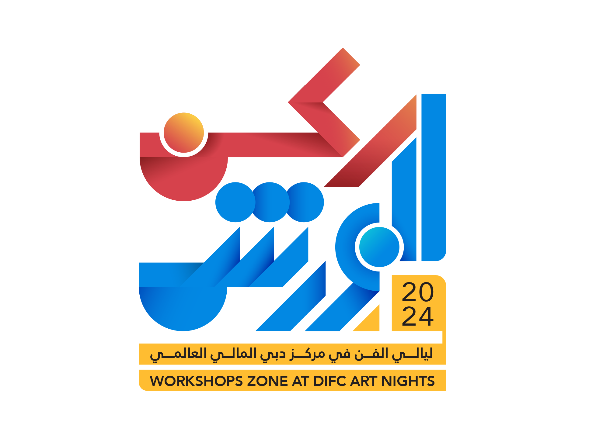 Workshop Zone — DIFC Art Nights