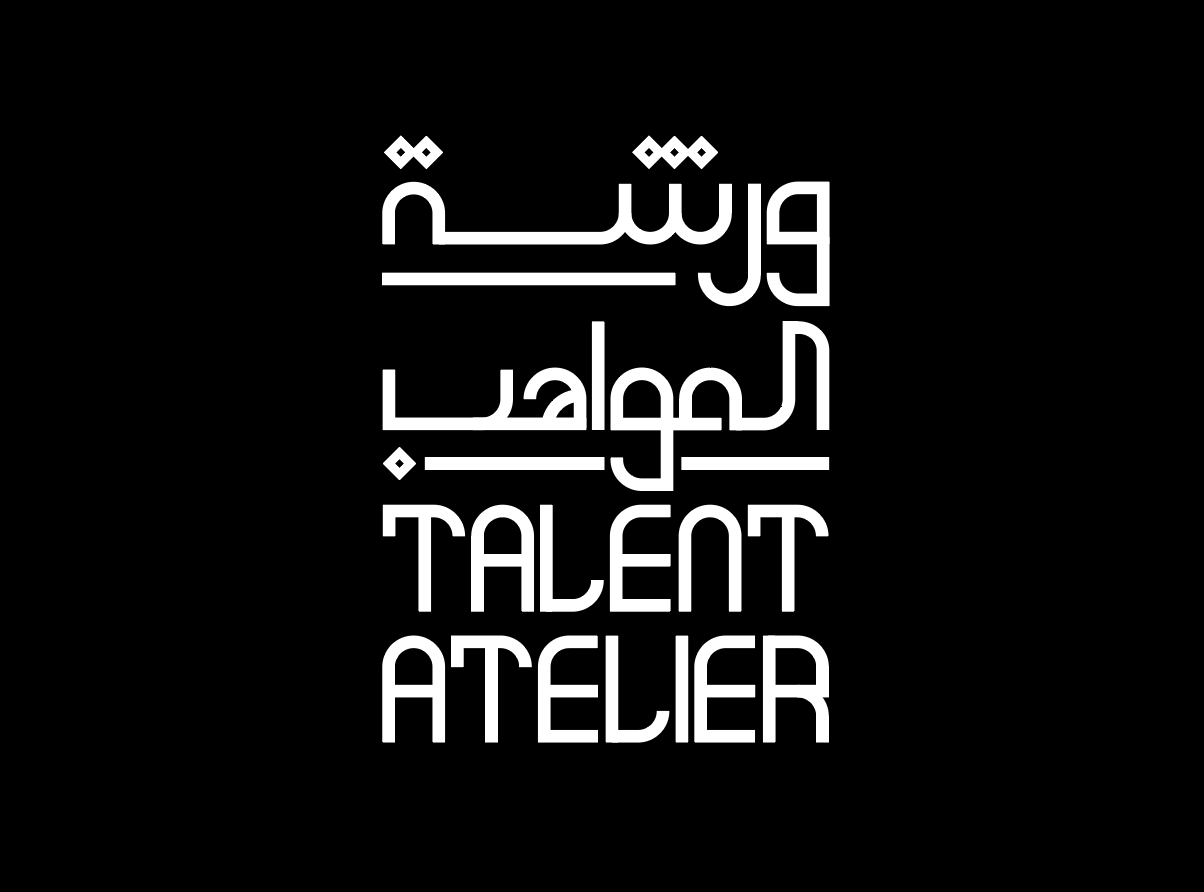 Talent Atelier — Lettering